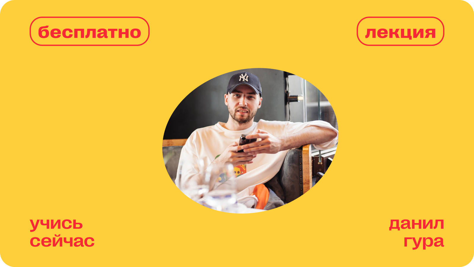 как стать креатором, если нет опыта и портфолио