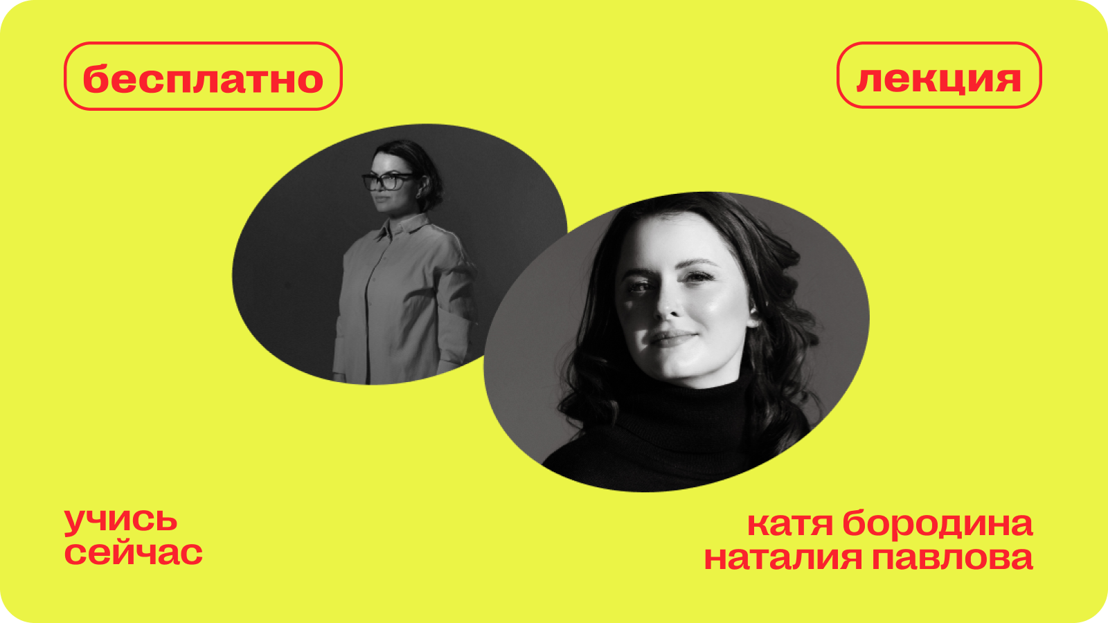 как создавать мудборды, которые покорят вашу команду, клиента и подрядчиков