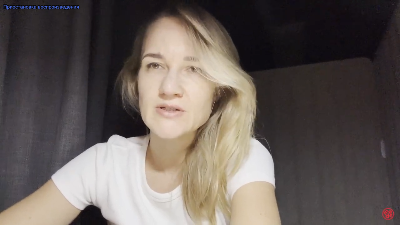 Запустить видео