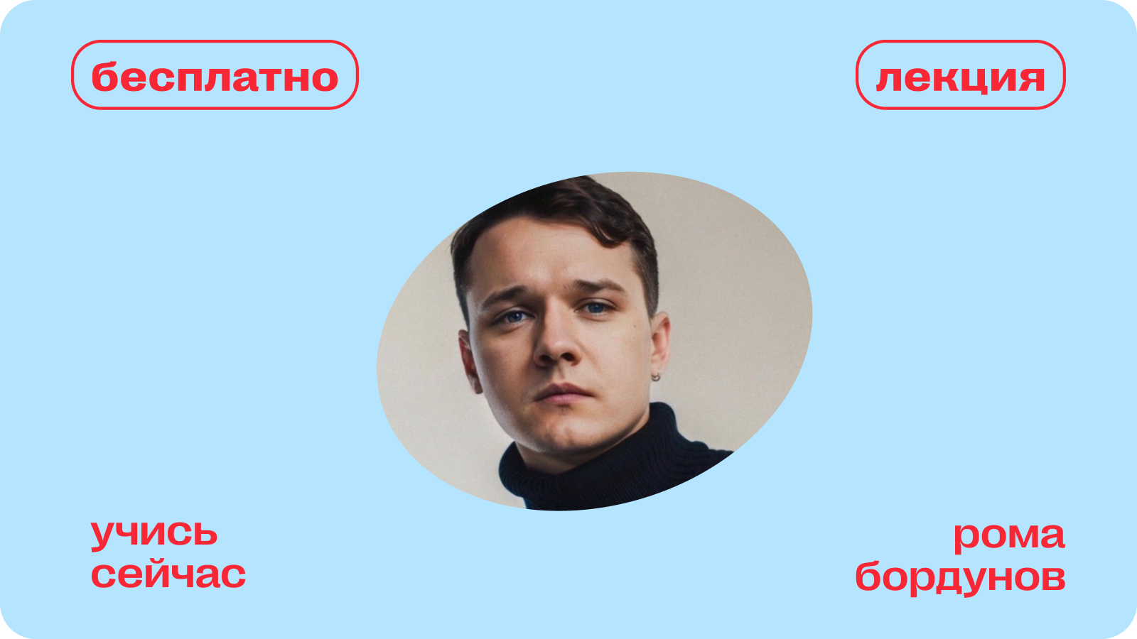 smm с умом: как создавать содержательный, актуальный и полезный контент