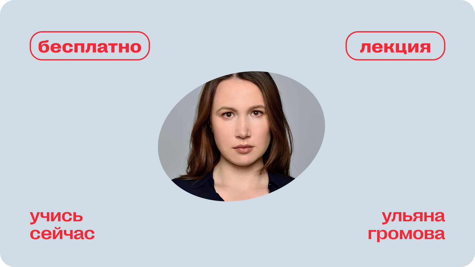 нейросети для креативных индустрий