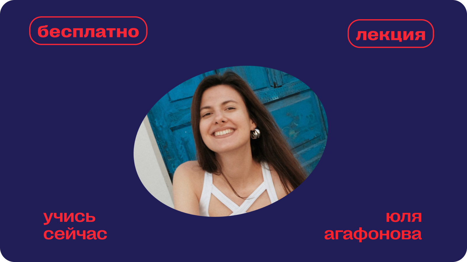 как стать бренд-стратегом в 2025? навыки, скиллы и прокачка