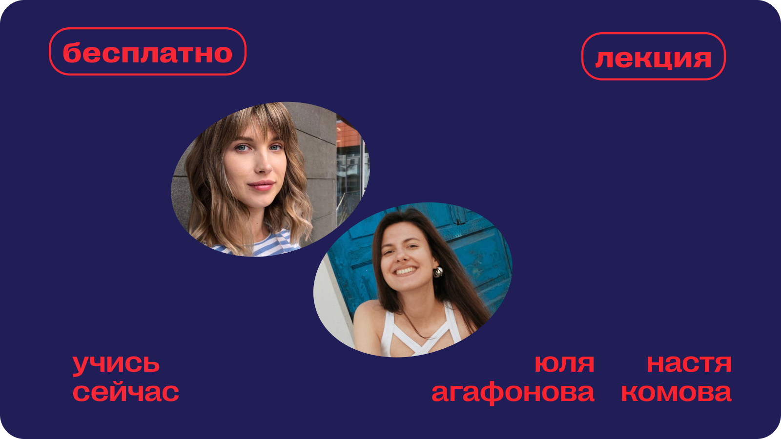 обзор индустрии бренд-стратегии
