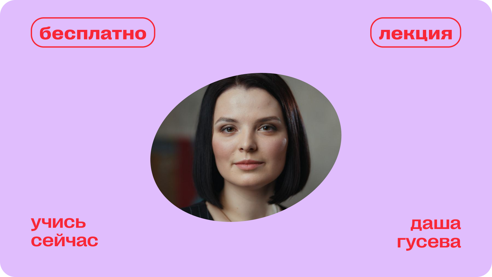 как создавать инфоповоды для сми и pr из ничего?