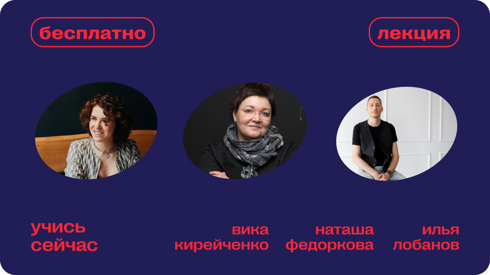 как стать востребованным стратегом, за которым охотятся все компании