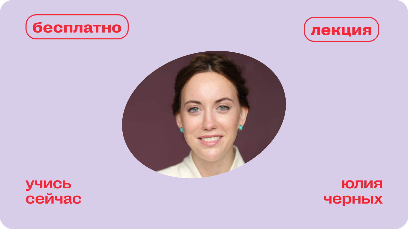 манипуляции в бизнесе: как работать со сложными клиентами и не терять позиции