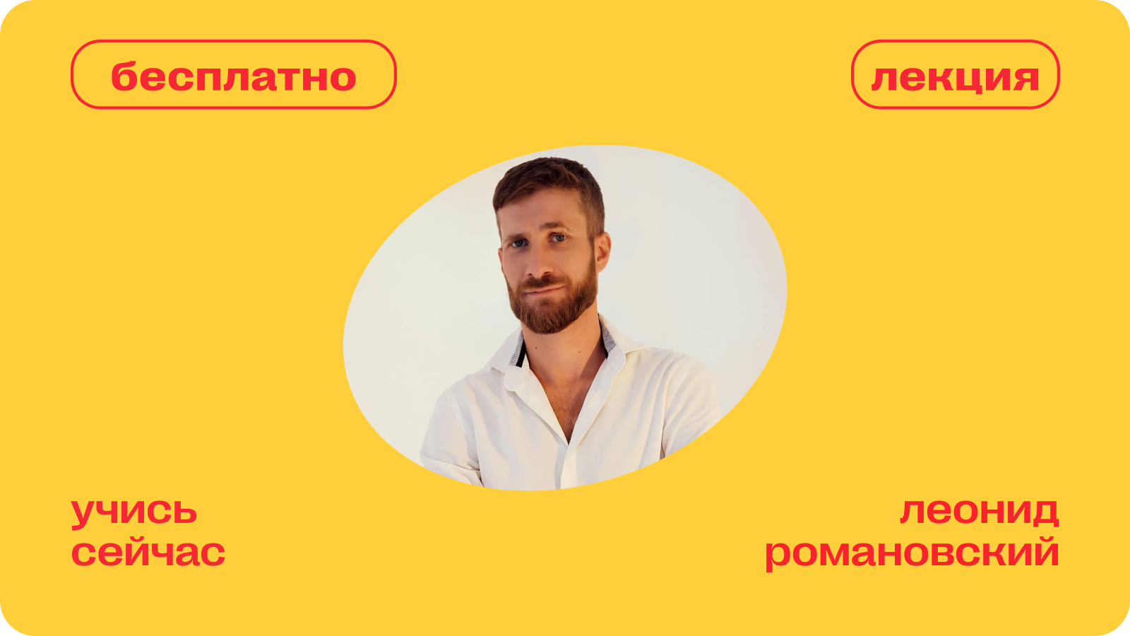 от идеи до вовлечения: как создавать контент, который работает
