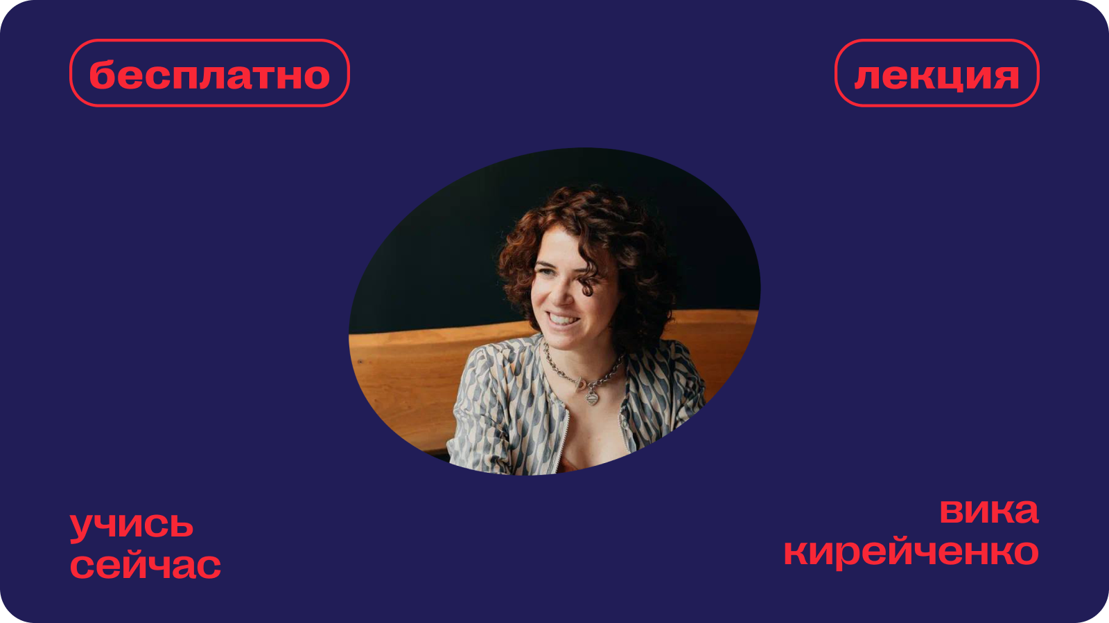 навыки выживания стратега