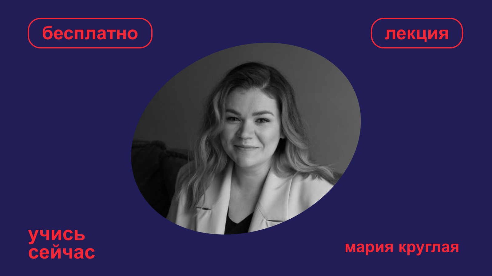креативный бриф: качественный перевод задач бизнеса на язык творчества