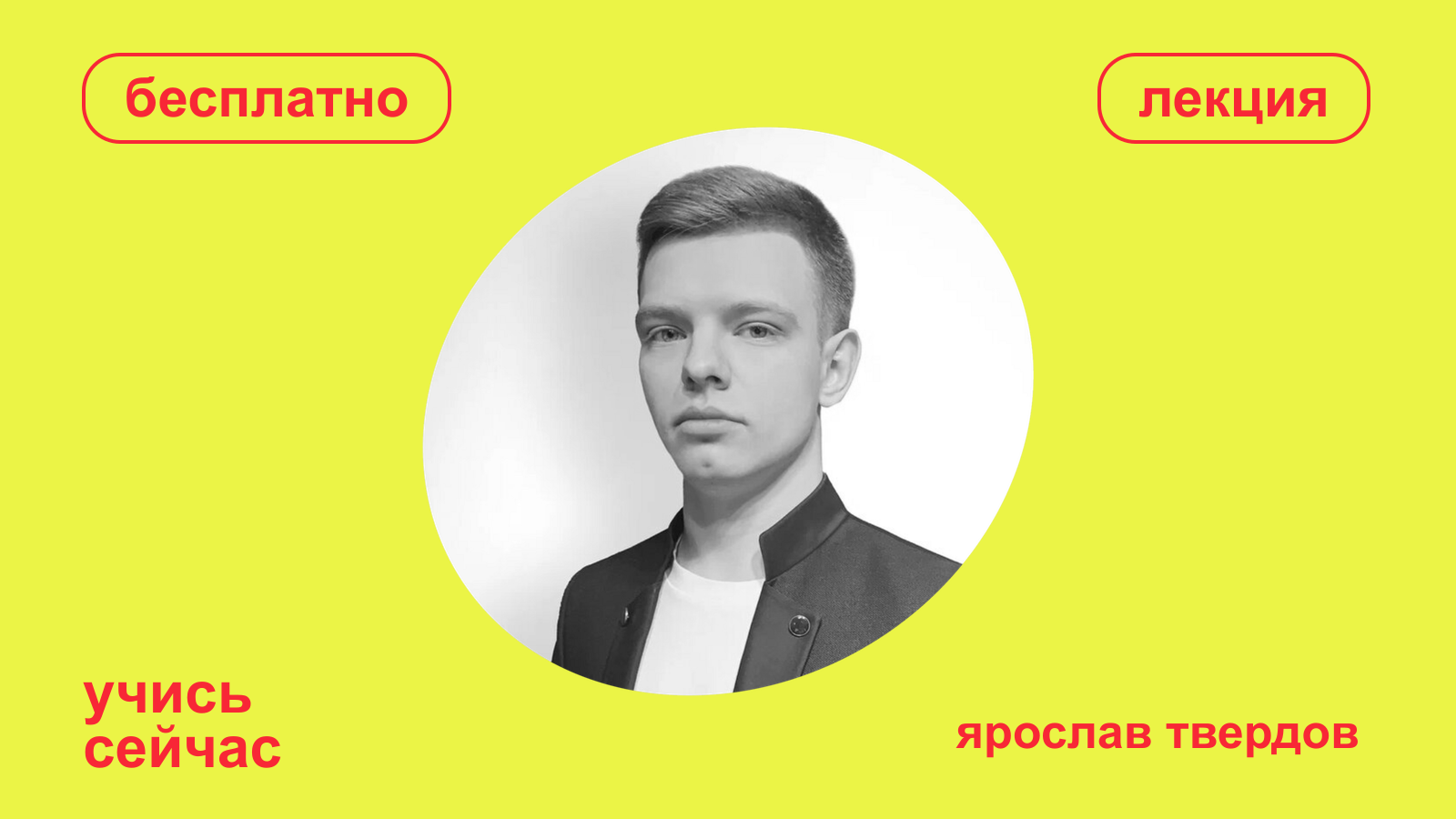 дизайн как инструмент продаж: почему покупатели платят больше за красиво упакованный продукт