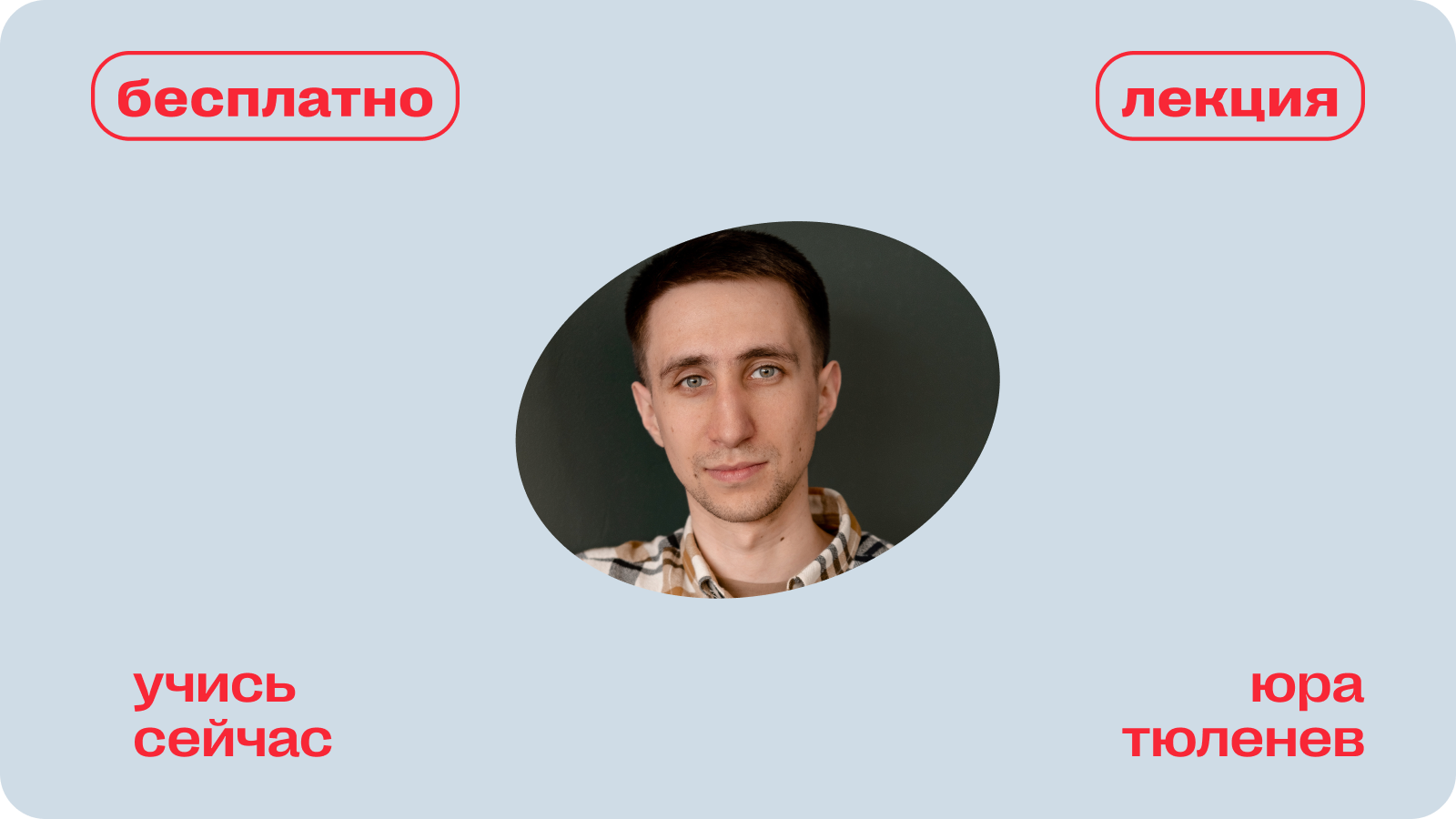как с помощью ai делать дизайн, контент, веб-разработку и экономить деньги